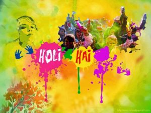 Holi-Hai-2016-Free-Images-Download