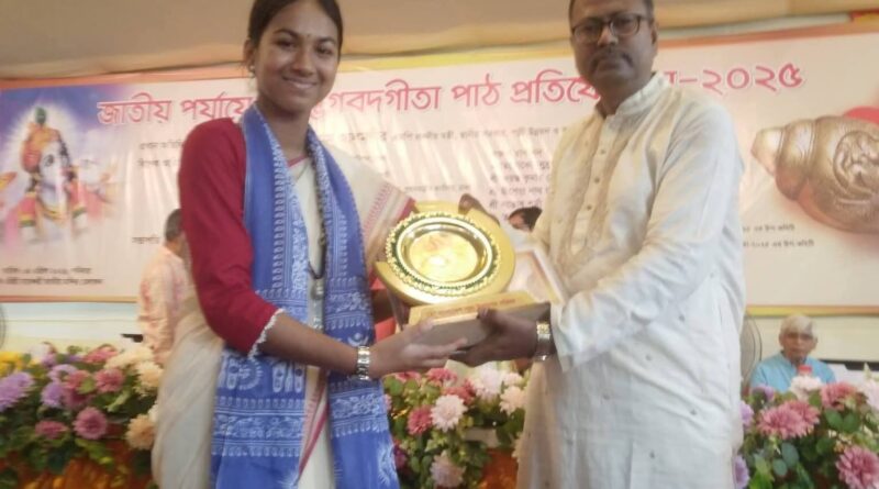 শতরুপা রায়কে ফুলের শুভেচ্ছা এবং অভিনন্দন।।